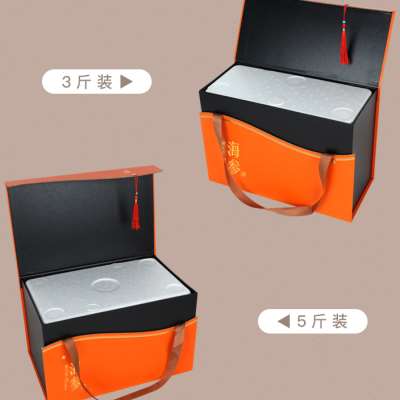 即食海参礼盒空盒定制2斤5斤装鲜食海参包装盒高档即食海参礼品盒