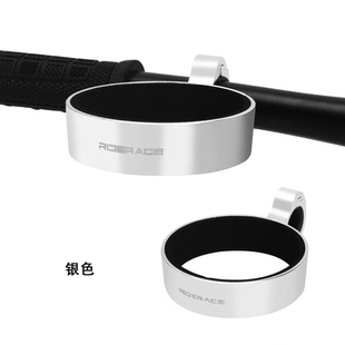 自行车水杯架电动车咖啡杯奶茶杯托电瓶车山地车水壶架单车支架