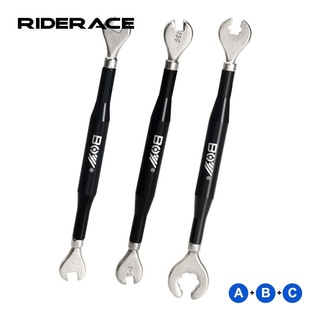 自行车辐条扳手钢丝扳手 碳钢自行车轮扳手校正辐条帽维修工具