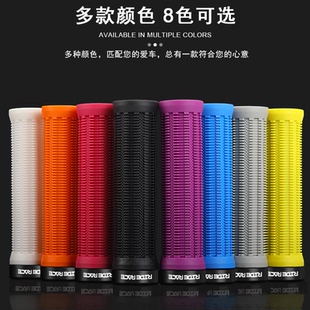 RIDERACE把套单向锁死自行车山地冠军速降适用林道BURGTEC车把