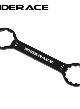 山地车前叉盖子铝合金拆卸扳手 前叉工具XCR/XCM扳手维修工具