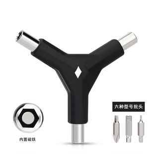 RIDERACE多功能Y型扳手 三角型内六角自行车多功能便携式维修工具