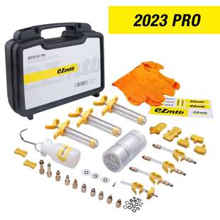 EZMTB2023 pro 碟刹油刹注油换油工具刹车油矿物油DOT通用玛古拉