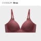 红色内衣无钢圈舒适文胸Bra薄款 清仓 固定杯大胸显小光面质感