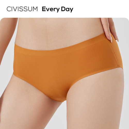 Civissum基础纯色内裤五件特惠