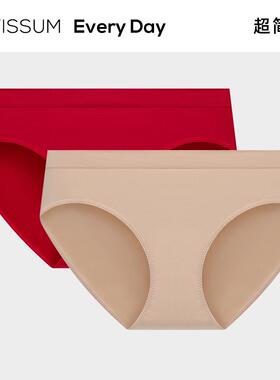 喜庆红色女士低腰高弹力基础内裤包裹纯棉抗菌裆三角裤透气不夹臀