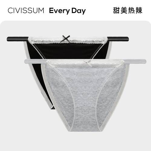 Civissum红本命年女士内裤