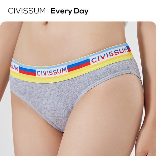 女士纯棉内档经典彩虹色腰边内裤