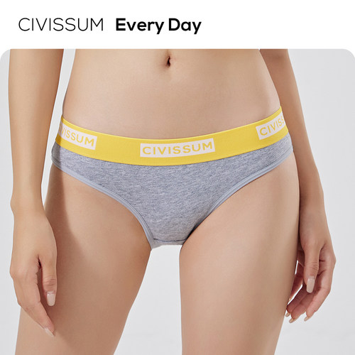 女士纯棉内档经典彩虹色腰边内裤