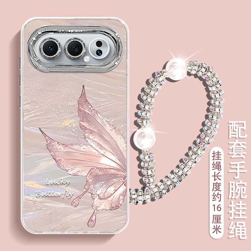 适用荣耀500Pro手机壳华为Honor500套MMEPAN00新款h0n0r全包MEYAN防摔P5OOpor外壳pr0男五百女ANOO流光蝴蝶5G,3C数码配件,手机保护套/壳,淘宝优惠券,粉丝福利购,淘宝优惠卷