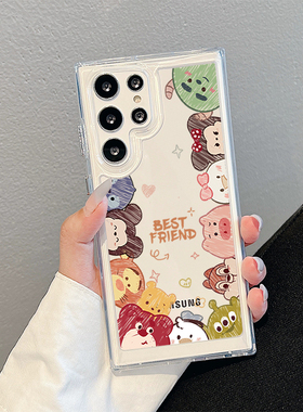 适用三星S24Ultra手机壳新款三星galaxyS24Q版头像边框保护套透明三星S23Ultra防摔S22卡通创意s23+个性时尚