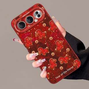 400女300超火200轻国风新年100全包2026生肖90 鎏金鸿运马适用荣耀500pro手机壳honor500新款 进口液态硅胶