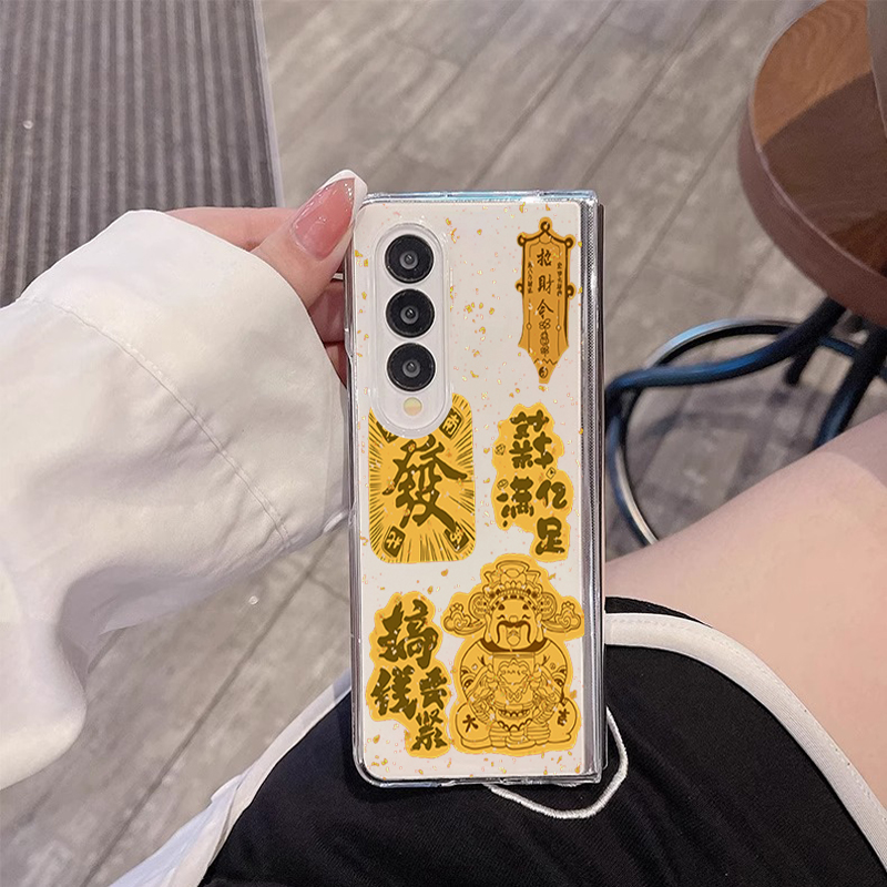 金箔财神爷三星zfold6手机壳透明