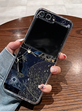 适用三星zflip6手机壳新款flip5保护套蓝色拼接星座flip5超薄折叠屏flip4高级感w23flip时尚w24flip原创个性