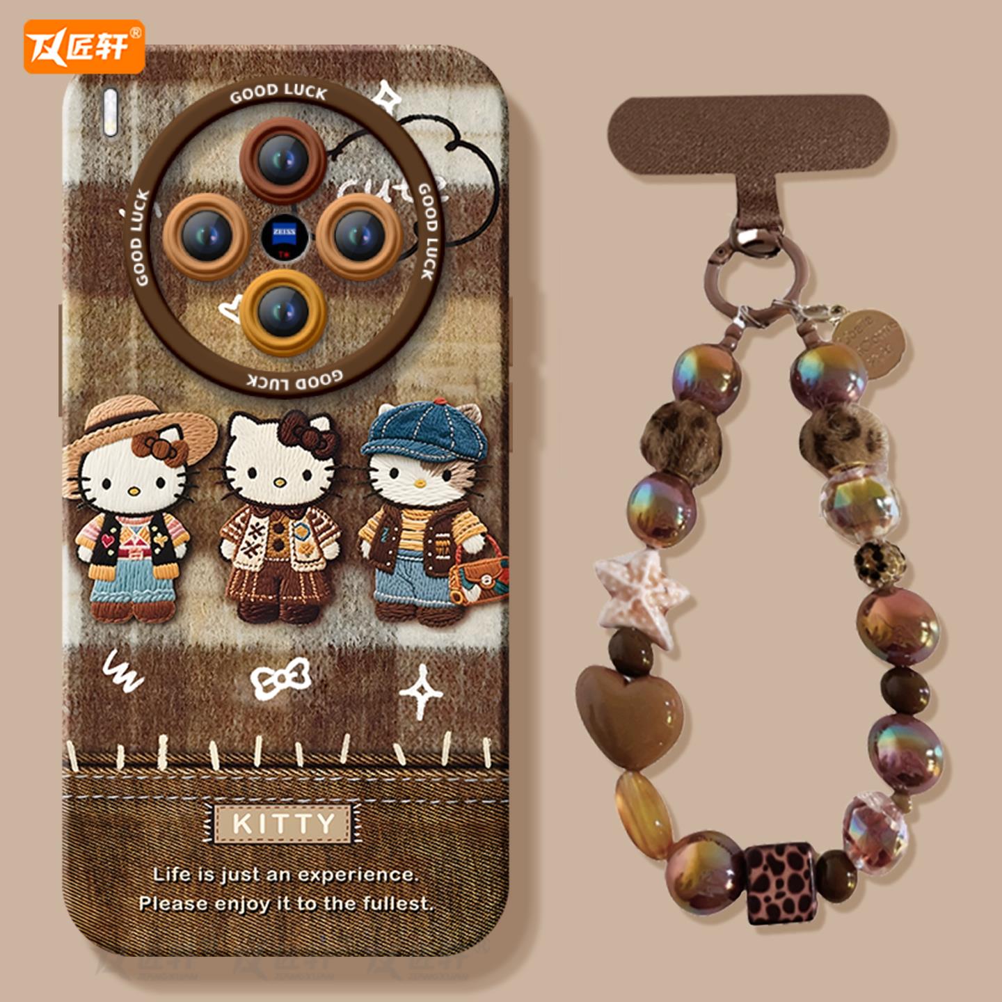 秋冬kitty适用vivoX300手机壳新款X300pro高级vivo x300保护套x200加ultra全包X100硅胶x200s镜头promini