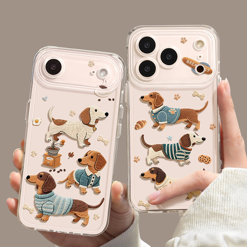 适用苹果17promax手机壳iphone17pro新款16promax刺绣腊肠狗15透明14高级13防摔12男女17网红款17air套15