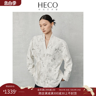 国风珠片刺绣短外套女春夏2024新款 HECO 新中式 蝶意 上衣女装