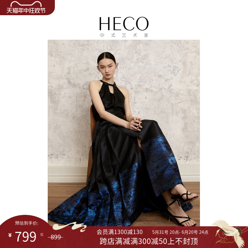 HECO 【碧穹星落】新中式国风改良汉服马面裙通勤显瘦半身百褶裙 女装/女士精品 半身裙 原图主图