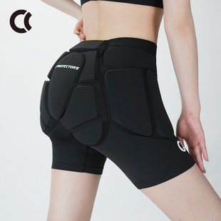 CC滑雪护臀防摔屁垫单板滑雪滑冰护具内穿护膝短裤