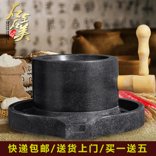 原石青石磨 家用石磨盘面粉小石磨手工摇老怀旧石磨家用豆浆机