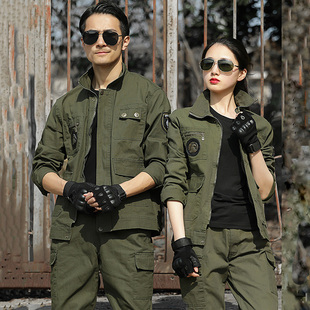 春秋款 男户外军绿色工作服耐磨耐脏劳保服女 优质迷彩服套装
