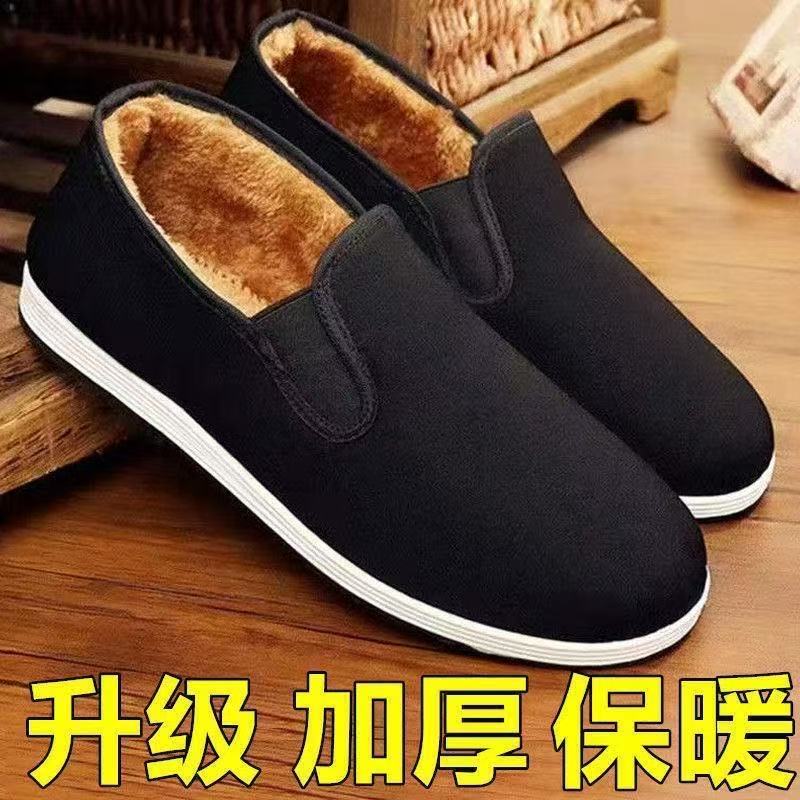 正品3531布鞋春秋冬季防滑耐磨保暖舒适轻便布鞋男女软底一脚蹬