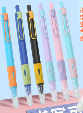 新品罗氏按压式优渥正姿钢笔小学生专用练字墨囊可替换三年级高颜值四年级刚钢笔儿童可擦晶蓝色蓝黑色墨蓝色