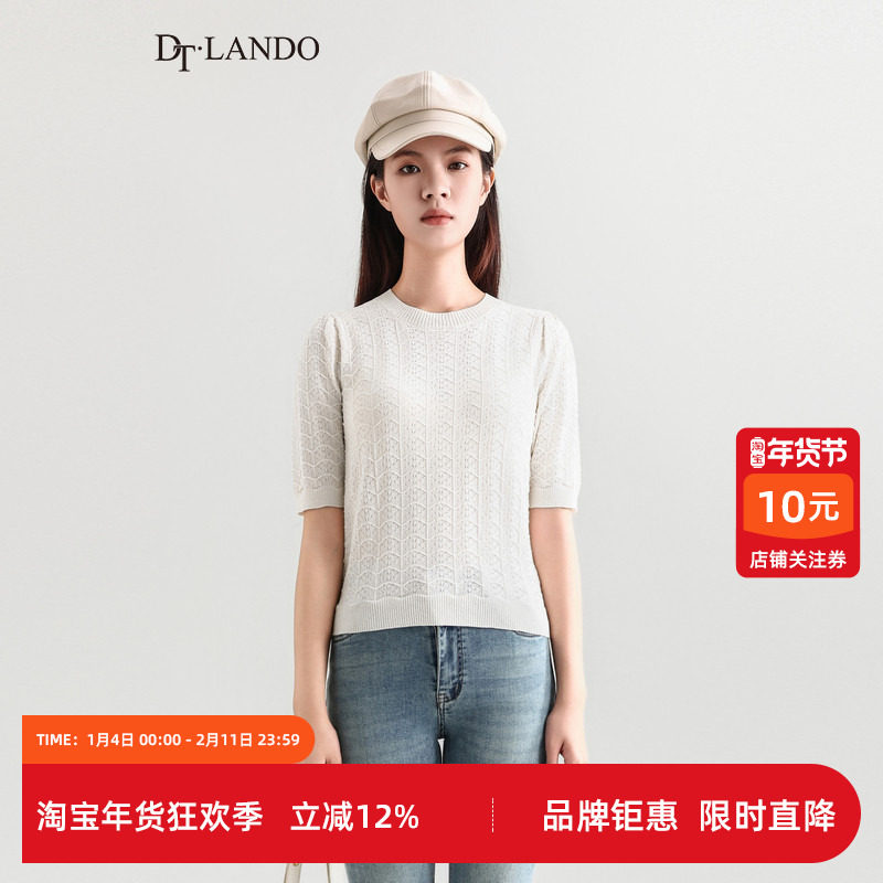 DTLANDO秋季女装清新镂空短袖精致气质百搭设计师品牌套头针织衫