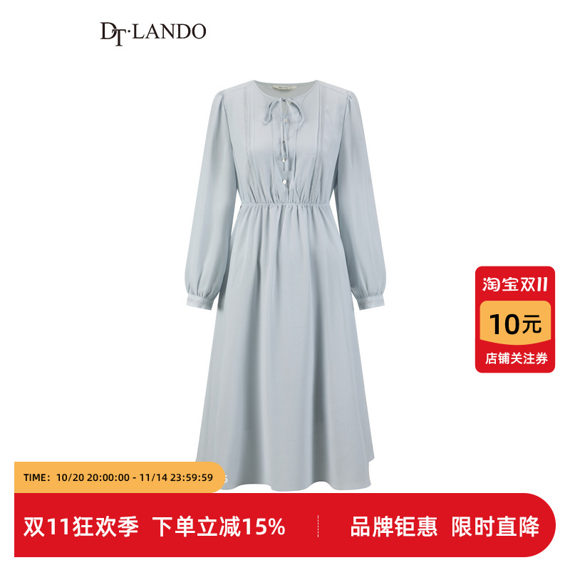 DTLANDO秋季女装精致花边装饰气质百搭圆领A字长袖连衣裙子