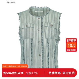 DTLANDO秋季款女装清新时尚个性毛边对称贴袋竖条纹须边马甲外套