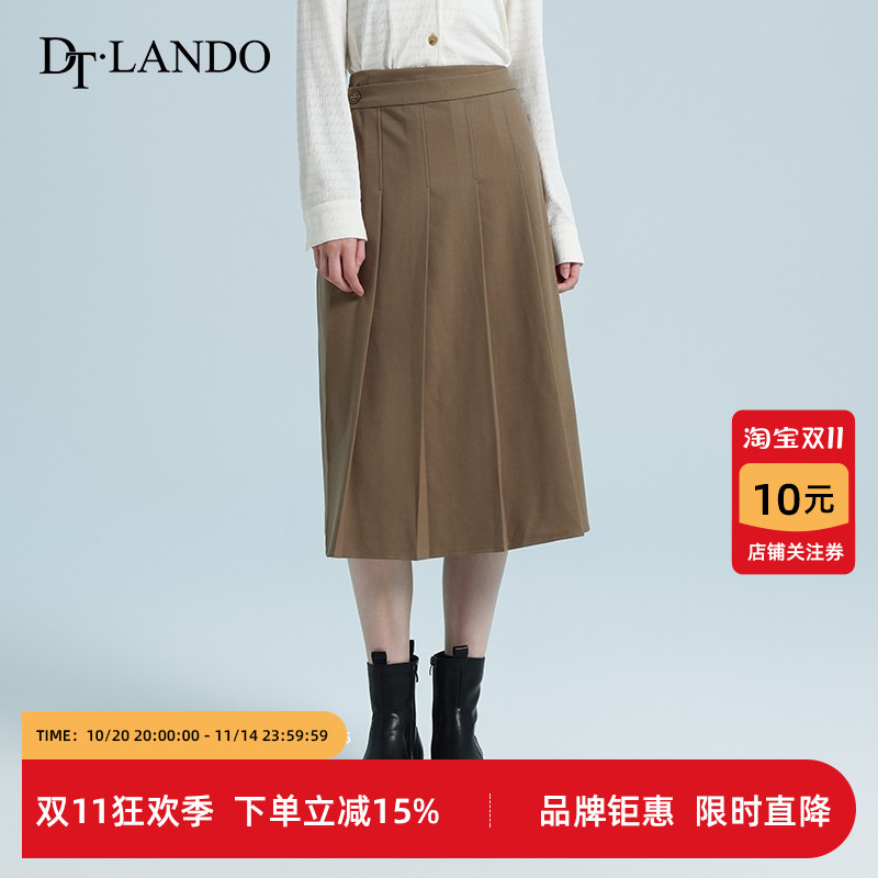 DTLANDO春秋半身裙女装通勤西装A字高腰优雅舒适中长百褶裙裙子