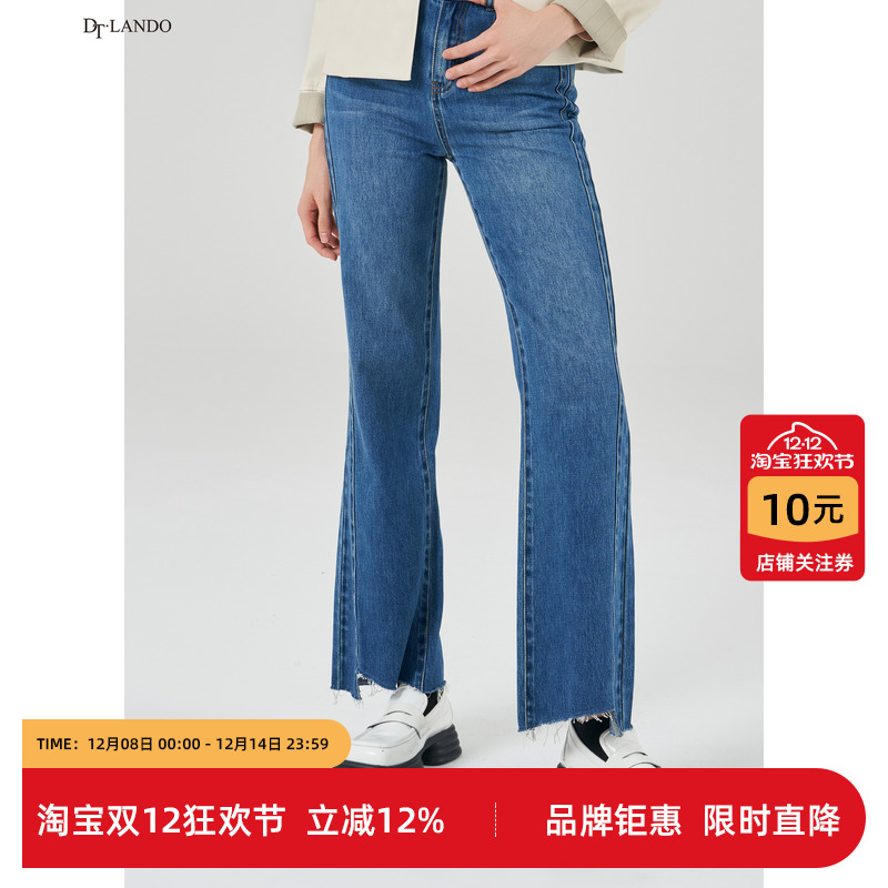 DTLANDO秋季女装100%棉做旧复古风显高显瘦牛仔阔腿休闲长裤子