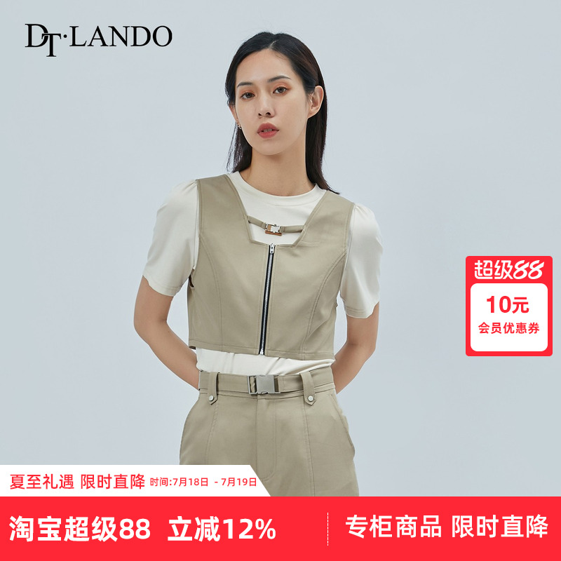 DTLANDO夏季背心女时尚宽松休闲百搭梭织工字无袖短款马夹