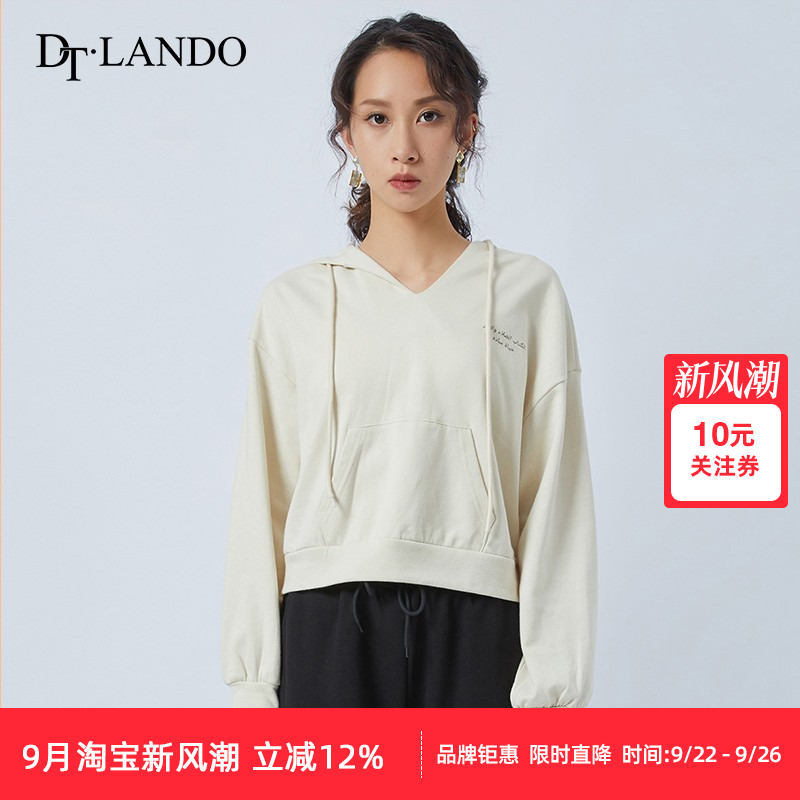 DTLANDO春新款女时尚优雅气质百搭舒适显瘦纯色字母抽绳连帽卫衣