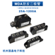 MDA55A防反二极管100A1600 200A GJSCR一进二出型续流防逆流12VDC