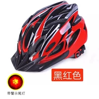 Модель заднего фонаря - матовый ⭐ - черно-красный (усиленный)