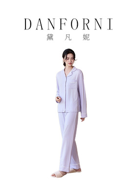 【思思专享】 黛凡妮莫代尔简约款家居服ZJ8609