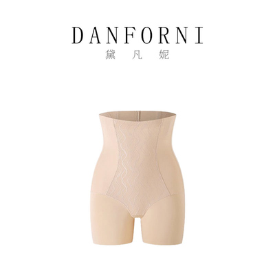 【晶晶姐妹专属】 黛凡妮轻奢无痕收腹裤SN72516