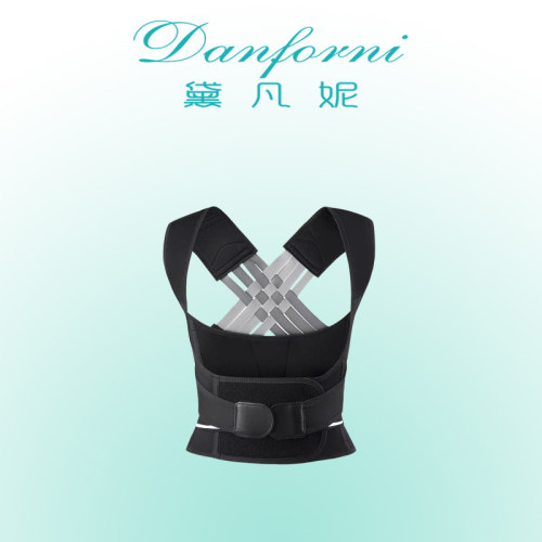 【思思专享】黛凡妮防驼背娇姿带背部矫正带YF008