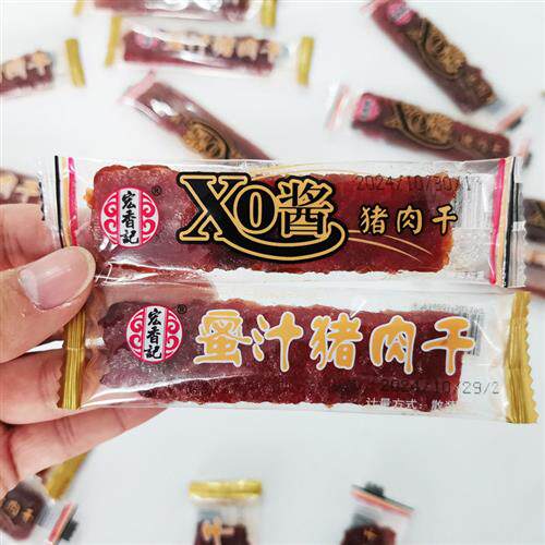宏香记XO酱猪肉干蜜汁猪肉干独立小包称重手撕猪肉脯休闲零食