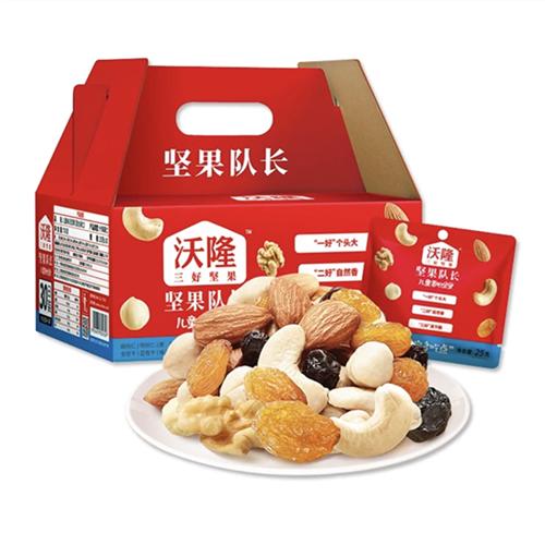 沃隆每日坚果750gA成人款B儿童款25g*30袋混合坚果精美礼盒装包邮