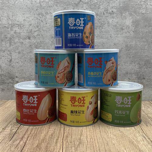 春旺花生米小鱼戏小虾戏咸味麻辣芥末海苔味下酒菜罐装零食包邮