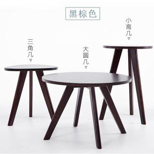 卧室桌小茶几简约子易迷你咖啡桌简圆形木北欧边几BM 01沙发实