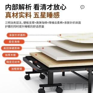 酒折叠床家用店床午见描述休神器办室午睡公陪护床单出租加屋简易