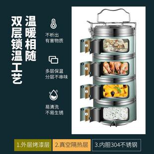 多層成捷人一便件 超劃算304LEV不銹班鋼保溫桶飯盒上族便當(dāng)盒四