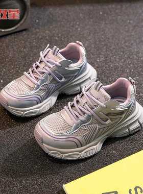 ZGS2029无品牌/夏季女2025新款iXn-s8潮百搭学生校园厚底透气跑步