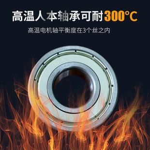 家销0.75KVHLW隧道炉厂长轴电机冲售击箱电机恒温恒湿电机