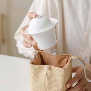 羊脂玉白瓷浮雕旅FMT行茶具家套组杯用外户便携收纳快客一壶两杯