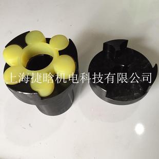 CL型连M轴器型聚胺脂弹性垫 供应L星梅花弹性EGP联轴器XL