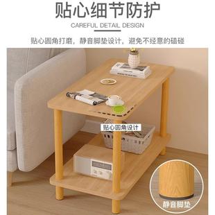 茶几小桌子色置屋物架沙黄RAM边几家用客厅小户型出租简易发茶桌